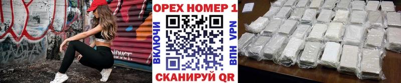 Cocaine Перу Алатырь