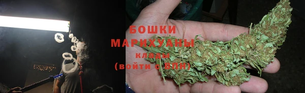 spice Абдулино