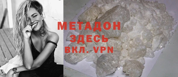 spice Абдулино