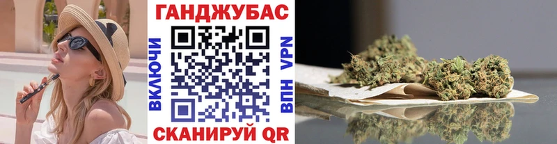 Марихуана VHQ мориарти клад Алатырь где купить наркотик